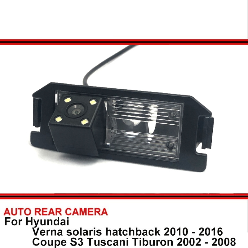 Для хэтчбека Hyundai Coupe S3  – обзор и цена Trail Camera Infrared